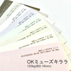 OKミューズキララ 120kg(0.18mm)の商品画像