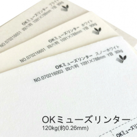 OKミューズリンター 120kg(0.26mm)の商品画像