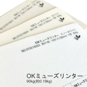 OKミューズリンター 90kg(0.19mm)の商品画像