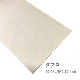 タブロ-FS 65.5kg(0.15mm)の商品画像