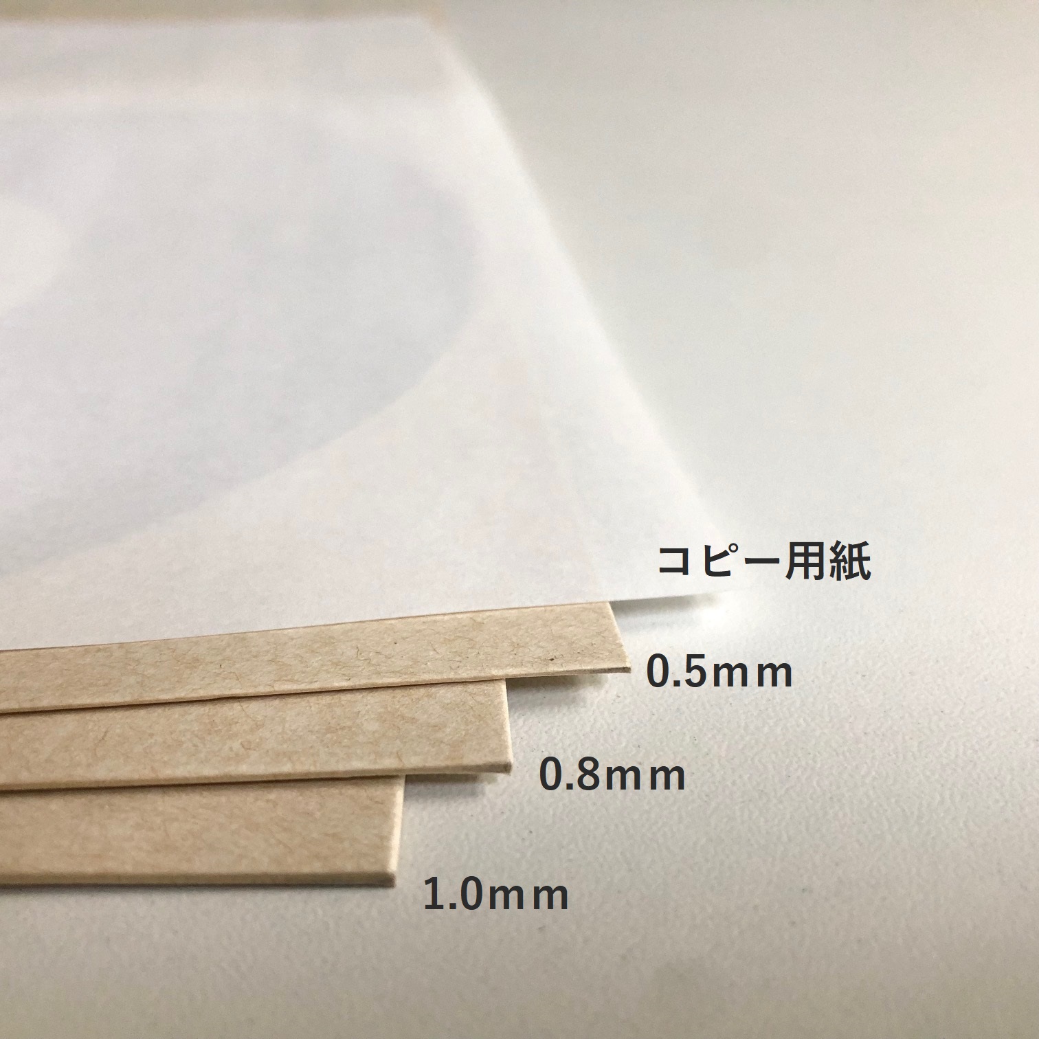 LPマット 1.0ｍｍ 商品画像サムネイル1