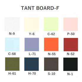 TANT BOARD-F 260kg(0.40mm)のカラーバリエーションなど