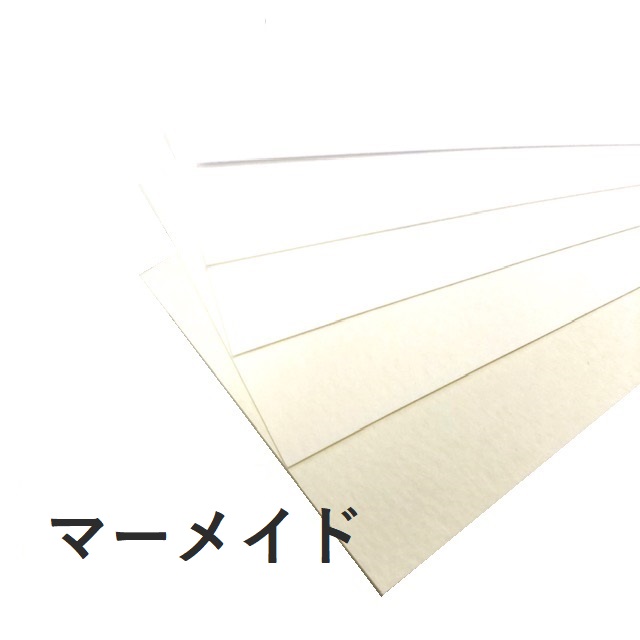 マーメイド 商品画像