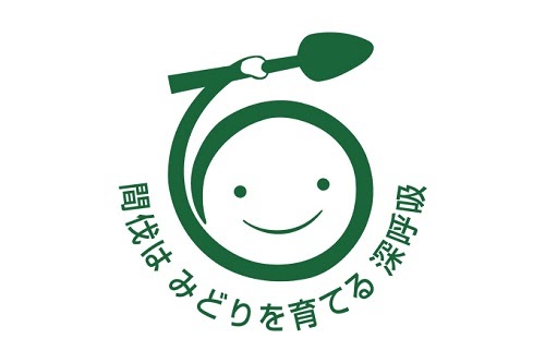 間伐材使用マーク